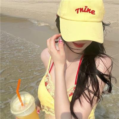 南边有你